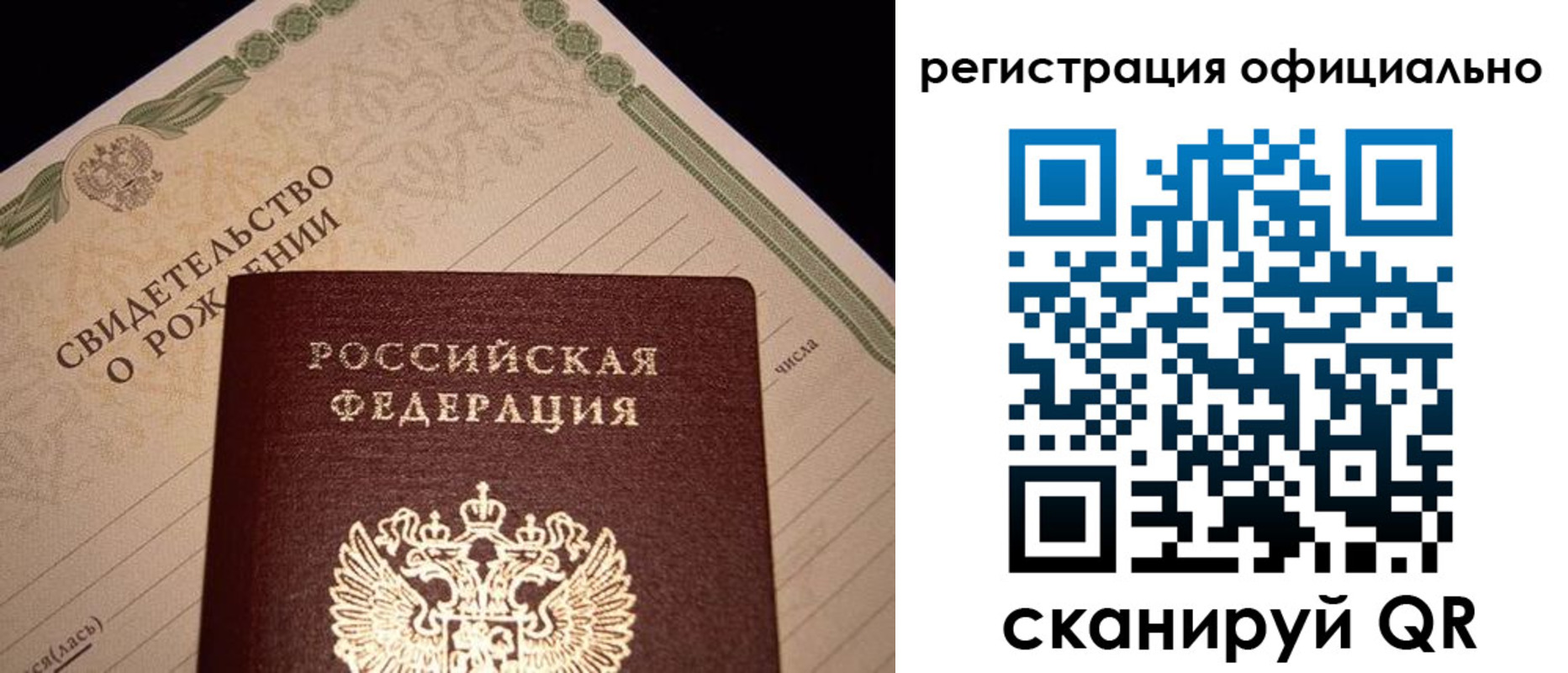форма 3 в Берёзовском